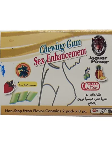 Sex Enhancement Chewing Gum Female - 16 Pcs Pakistan