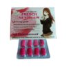 French Sexy Chewing Gum for Female in Pakistan